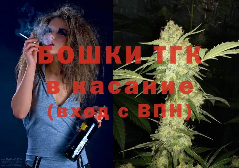 купить  цена  Серов  Марихуана OG Kush 